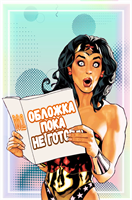 Absolute Flash #2 (3-й тираж) 27655
