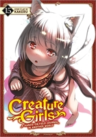 Creature Girls: A Hands-On Field Journal In Another World (TPB – Vol. 15) 30050