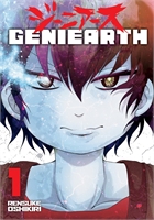 Geniearth (GN-TPB – Vol. 01) 30068