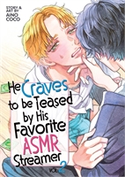 He Craves To Be Teased By His Favorite ASMR Streamer (GN-TPB – Vol. 02) 30074