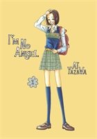 I'm No Angel (GN-TPB – Vol. 01) 30089