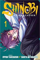 Shinobi Undercover (GN-TPB – Vol. 01) 30151