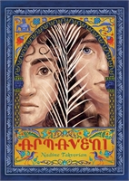 Armaveni: A Graphic Novel Of The Armenian Genocide (TPB) 30257
