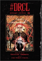 DRCL Midnight Children (HC – Vol. 06) 31868