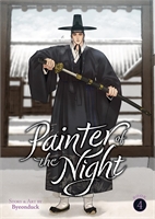 Painter Of The Night (GN-TPB – Vol. 04) 31947