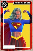 Supergirl #16 33315