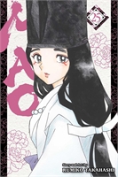 Mao (GN-TPB – Vol. 25) 33697