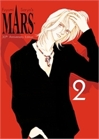 Mars 30th Anniversary Edition (HC – Vol. 02) 33699