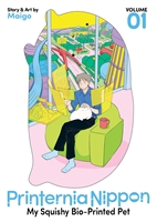 Printernia Nippon My Squishy Bio-Printed Pet (GN-TPB – Vol. 01) 33727