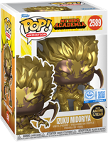 Funko POP! My Hero Academia – Izuku Midoriya (Exclusive + Protector | 2589) 33854