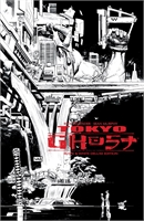 Tokyo Ghost: Black &amp; White (Deluxe Edition | TPB) 40456