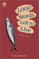 1000 Words Left To Live (HC) 40611