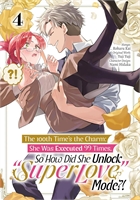 100th Times The Charm She Was Executed 99 Times So How Did She Unlock Super Love Mode (GN-TPB – Vol. 04) 40612