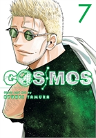 Cosmos (GN-TPB – Vol. 07) 40653