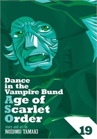 Dance In The Vampire Bund Age Of Scarlet Order (GN-TPB – Vol. 19) 40656