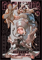 Gachiakuta (GN-TPB – Vol. 14) 40681