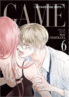Game Between The Suits (GN-TPB – Vol. 06) 40682
