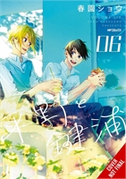 Hirano And Kagiura (GN-TPB – Vol. 06) 40695