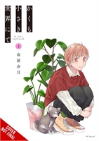 In Such A Small World (GN-TPB) 40709