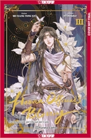 La Bendicion Del Oficial Del Cielo (GN-TPB – Vol. 03) 40722