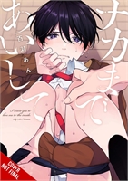 Love Me To My Core (GN-TPB – Vol. 01) 40726