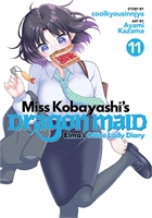 Miss Kobayashis Dragon Maid Elmas Office Lady Diary (GN-TPB – Vol. 11) 40740