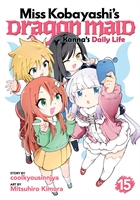 Miss Kobayashis Dragon Maid Kannas Daily Life (GN-TPB – Vol. 15) 40741