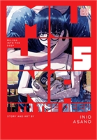 Mujina Into The Deep (GN-TPB – Vol. 05) 40745