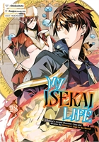My Isekai Life I Gained A Second Character Class And Became The Strongest Sage In The World (GN-TPB – Vol. 28) 40746