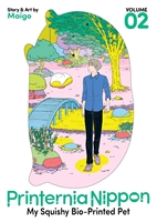 Printernia Nippon My Squishy Bio-Printed Pet (GN-TPB – Vol. 02) 40769