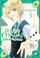 Shugo Chara Jewel Joker (GN-TPB – Vol. 03) 40788