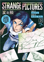 Strange Pictures (GN-TPB – Vol. 03) 40793