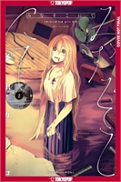 There Beneath The Water (GN-TPB – Vol. 02) 40802