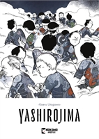 Yashirojima The Forest Of Lost Dreams (GN-TPB) 40829
