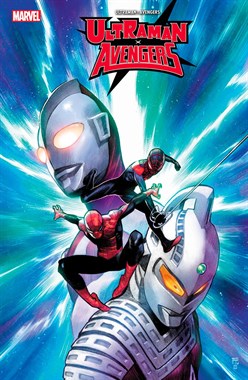 Ultraman X Avengers #4 4791