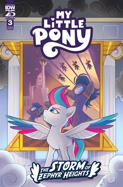 My Little Pony: Storm Of Zephyr Heights #3 4980