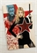 Dead Hand #2 15538 - фото 28959