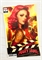 Amazing Mary Jane #1 15591 - фото 29069