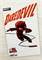 Daredevil #10 15644 - фото 29178