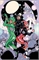 Gotham City Sirens: Unfit For Orbit #1 15740 - фото 29264
