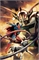 Superman Unlimited #3 15831 - фото 29309