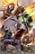 Justice League Vs Godzilla Vs Kong 2 #2 15786 - фото 29333