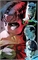 Robin & Batman: Jason Todd #2 15812 - фото 29414