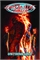 Fantastic Four: Unthinkable (TPB) 16548 - фото 30802