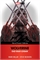 Marvel Premier Collection – Wolverine: Old Man Logan (TPB) 16566 - фото 30838