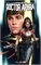 Star Wars: Doctor Aphra – Chaos Agent #2 16603 - фото 30911