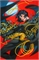 Batgirl #10 16830 - фото 31368