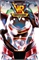 VR Troopers #2 17615 - фото 32655