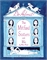 Do Admit The Mitford Sisters And Me (HC) 17736 - фото 33037