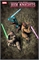 Star Wars: Jedi Knights #6 17803 - фото 33165